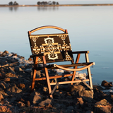 Wood Camping Chair - Mohave