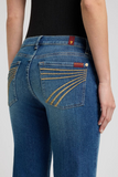 7 For All ManKind Jeans Womens Dojo Slim Illusion Mid Rise Retro Fade