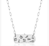 MONTANA SILVERSMITHS BAR NECKLACE ‘RUSTIC COWGIRL’ NC6204