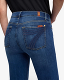Dojo Medium Melrose 7U451912-MR1 + 7U45I912-MR1