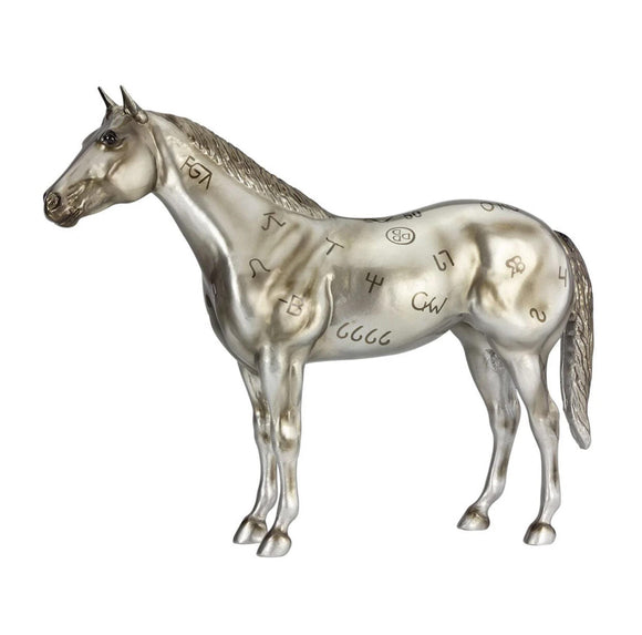 Breyer Traditional AQHA - 85th Anniversary Best Remuda Model