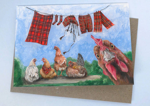 The Drying Green Brood (Greeting Card)